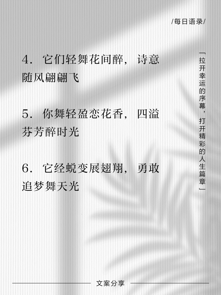 JohnnyGUOYOT's tweet photo. Growth isn’t about never falling—it’s about getting up one more time than you stumble. That quiet progress beats perfection any day. https://t.co/0yxxul2NEN