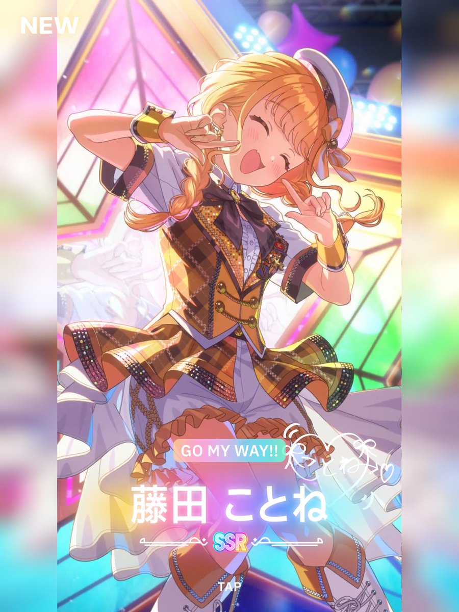 mituba_777's tweet photo. ことねLOVE https://t.co/VySWEPT1TT
