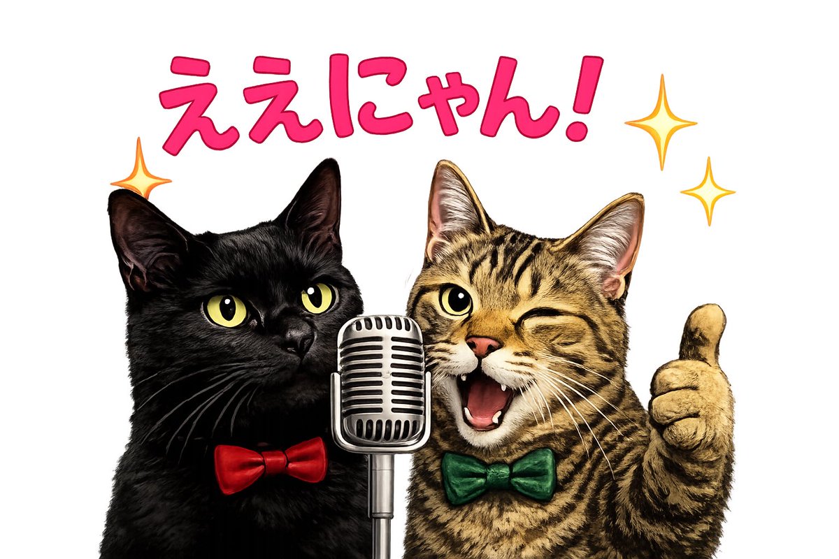 🔰気ままにLINEスタンプ制作所 tweet media