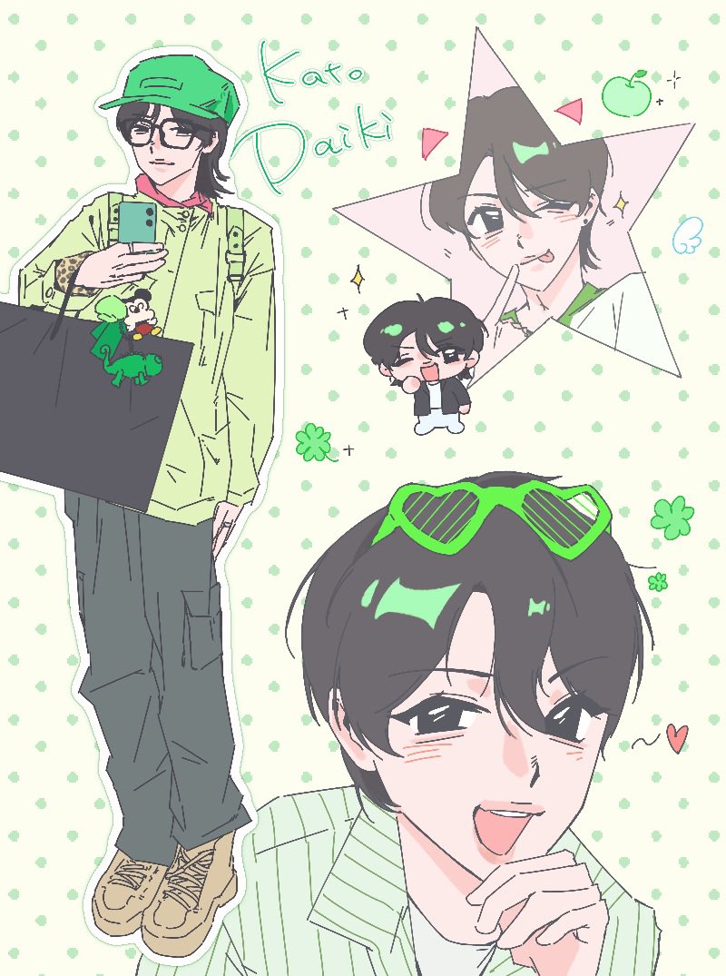 sheeepTheno's tweet photo. #KO1KEYZ_FA #加藤大樹 minori 💚 https://t.co/e51GtF2S5z