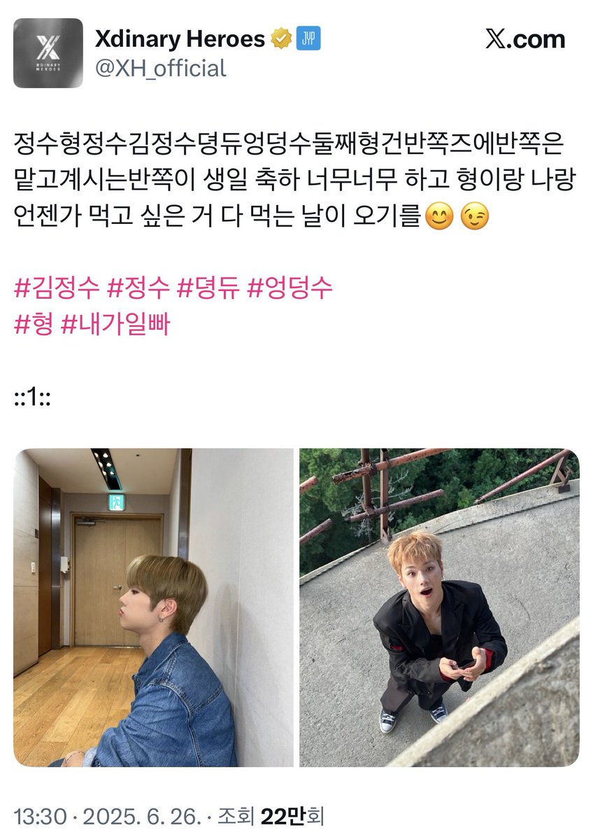 runningwavy's tweet photo. 꾸준히숫자써서타래까지올려주눈고ㅠㅠ잉잉 ㅠㅠ https://t.co/L7bePednVq