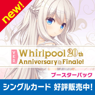 カードラボ通販 on X: 