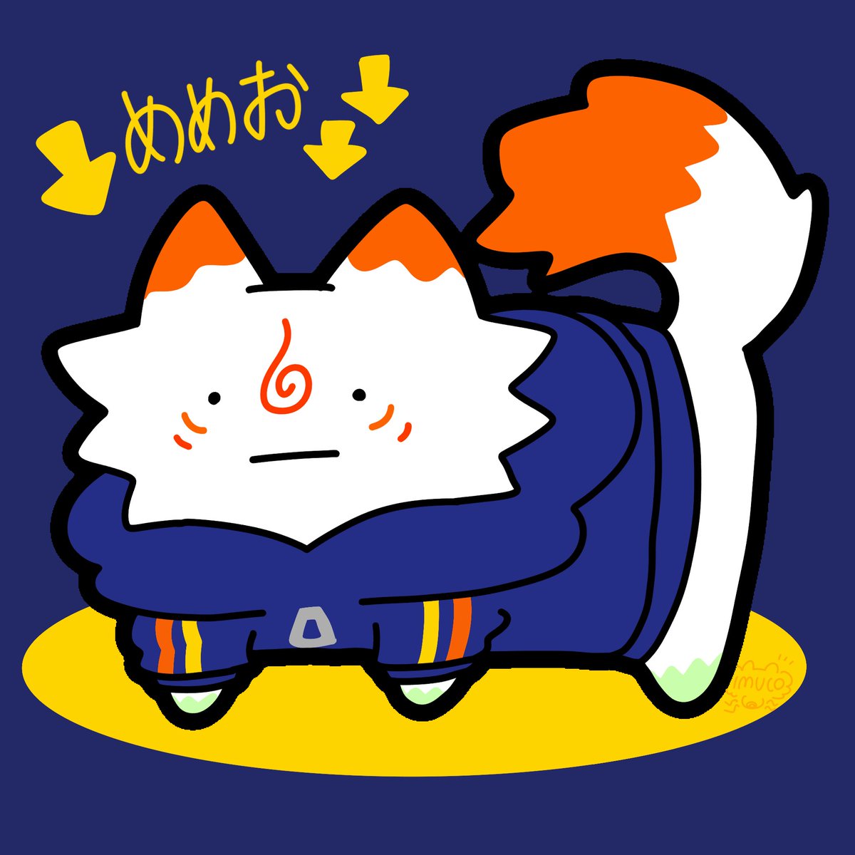 あらにゃんページ あらにゃん (@Aranyan1167) / Posts / X