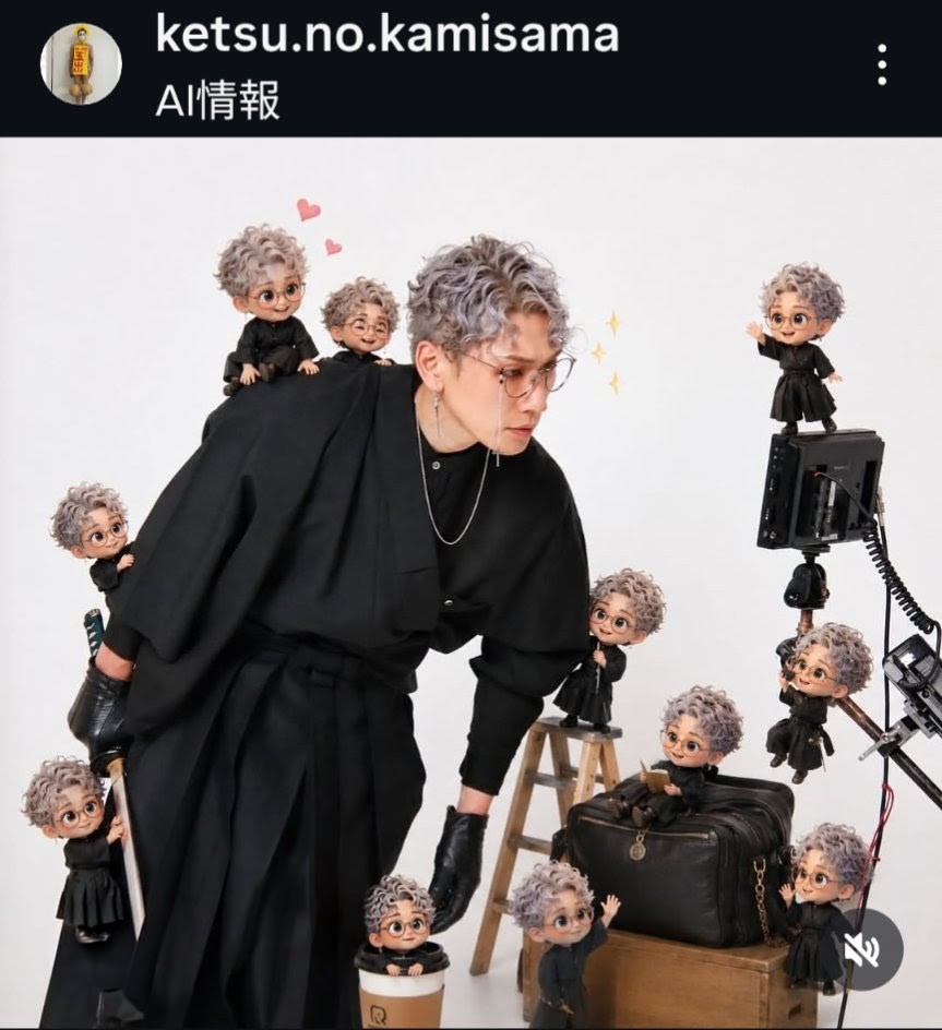 7aEcnJtzhGROQI7's tweet photo. おはようございます😊
研二さんも可愛いけど鬼龍院さんも可愛いよ〜❤️ https://t.co/aoeax1xFbe