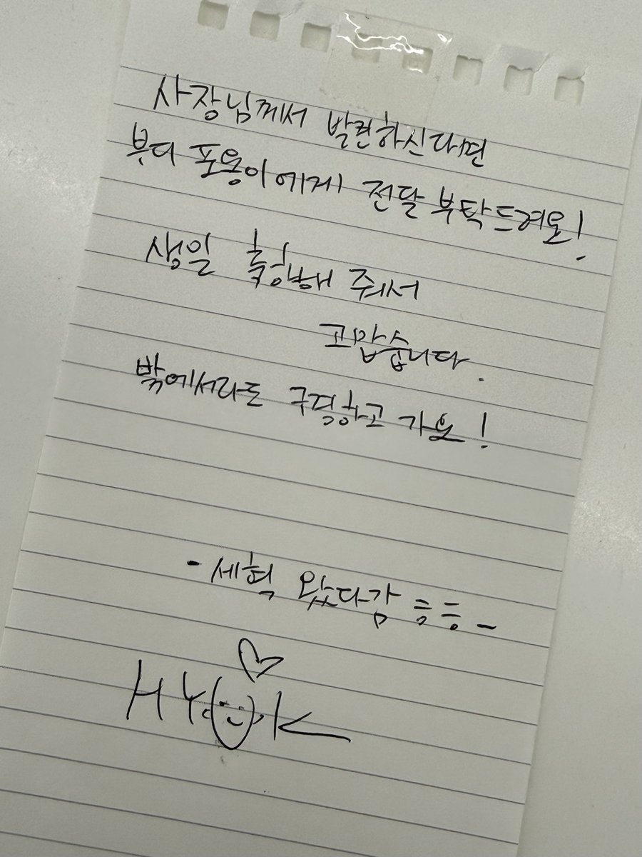 딧 tweet media