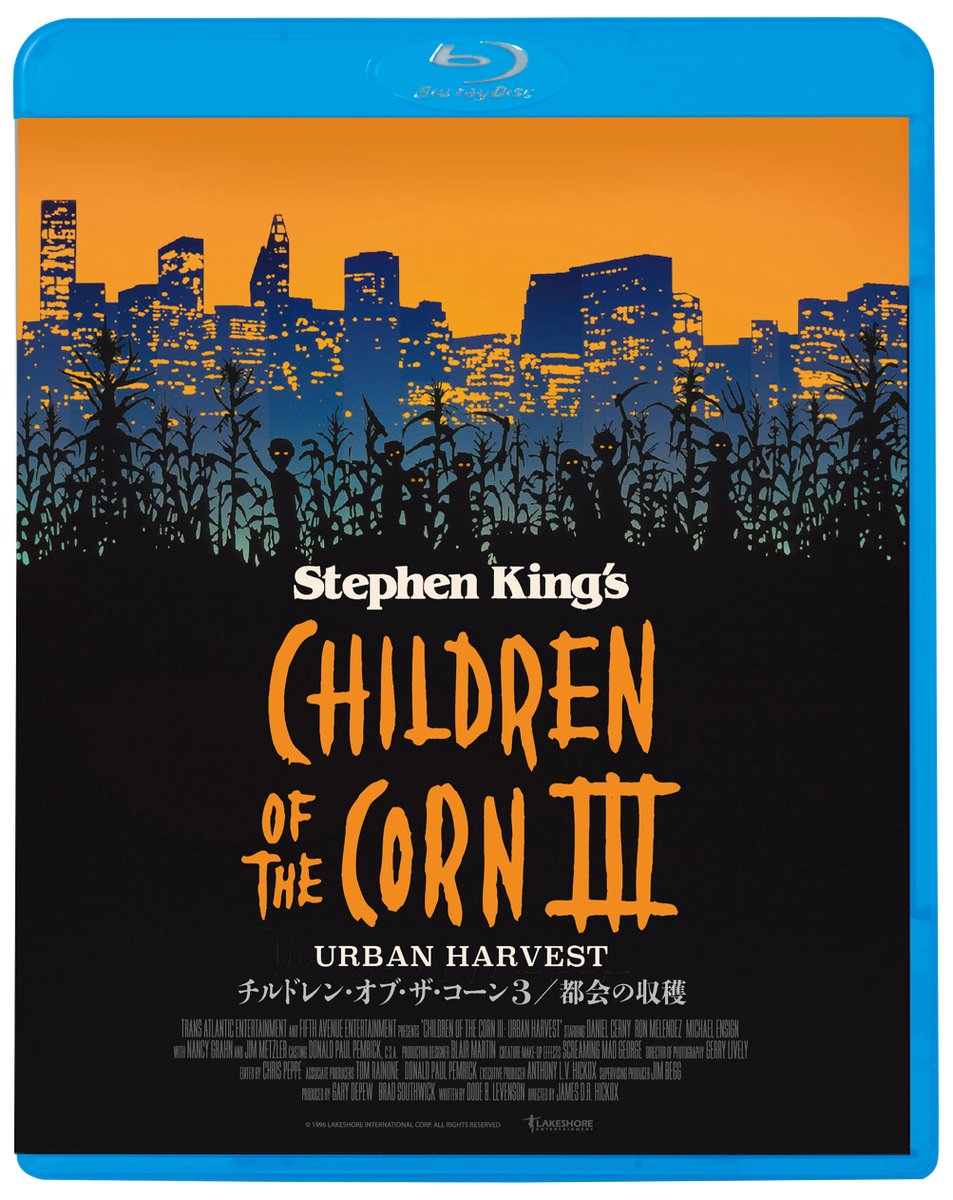 korehamiro's tweet photo. #死ぬまでにこれは観ろ 8/5リリース📀

『チルドレン・オブ・ザ・コーン』
BD https://t.co/zcg5UAluzK

『チルドレン・オブ・ザ・コーン２／最後のいけにえ』
BD https://t.co/HZHxEGYvZl

『チルドレン・オブ・ザ・コーン３／都会の収穫』
BD https://t.co/DV3yBwWjQO https://t.co/i9BBwFzMm1