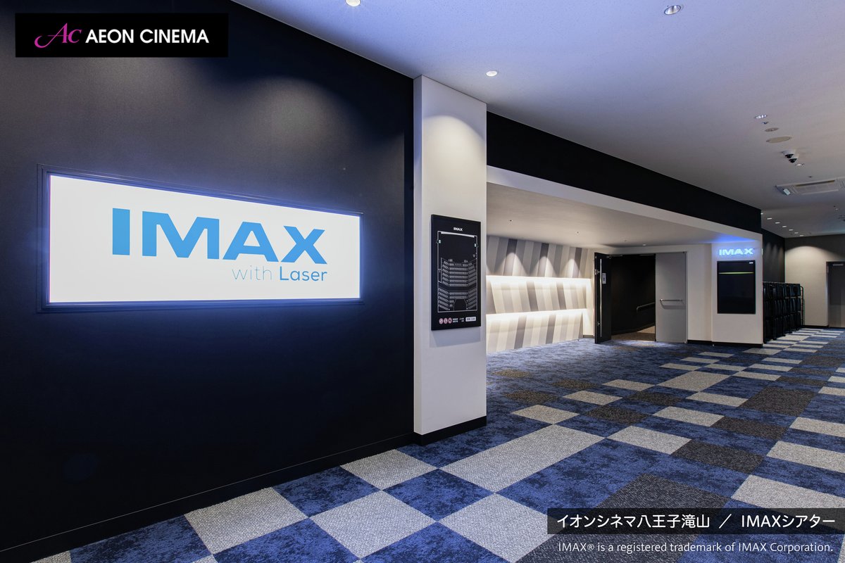IMAX_JAPAN【公式】 (@IMAX_JAPAN) / Posts / X