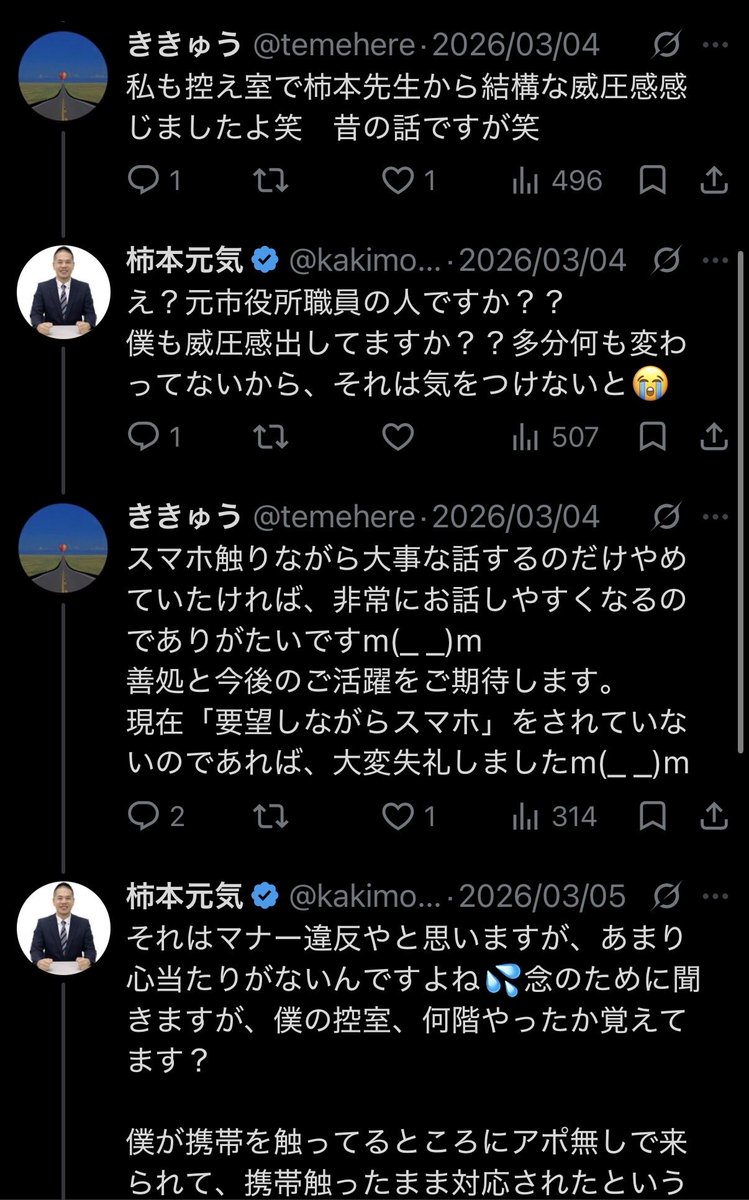 temehere's tweet photo. @GrwaNnKqMn5nG68 https://t.co/XGefxNlq7G
