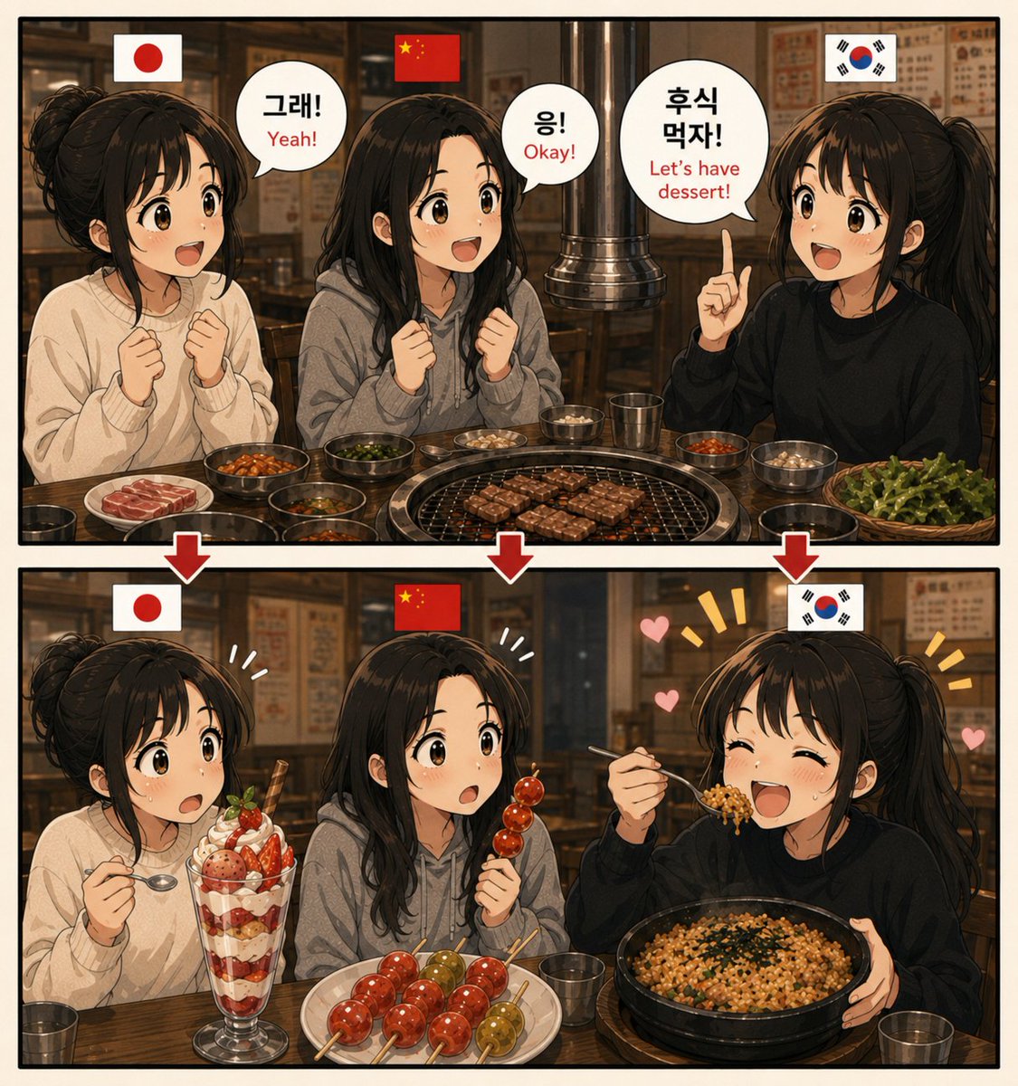 박선달｜パクソンダル tweet media