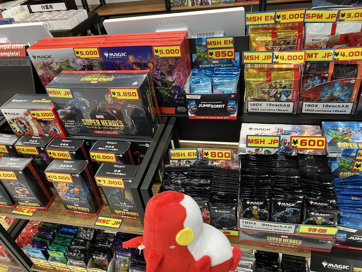 さむじょーたろー様オーダー・取置き専用ページ おはようございます‼️ 生憎のお天気ですがドラゴンスターMTGフロアは
