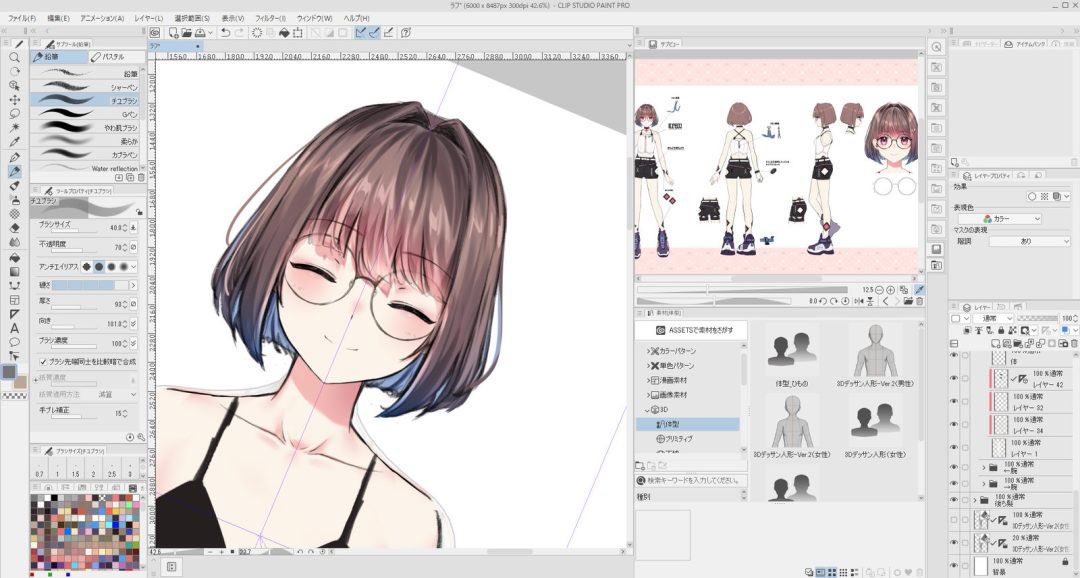 乾物ひもの(Kanbutsu Himono)🐟👓Live2Dモデラー&VTuber tweet media