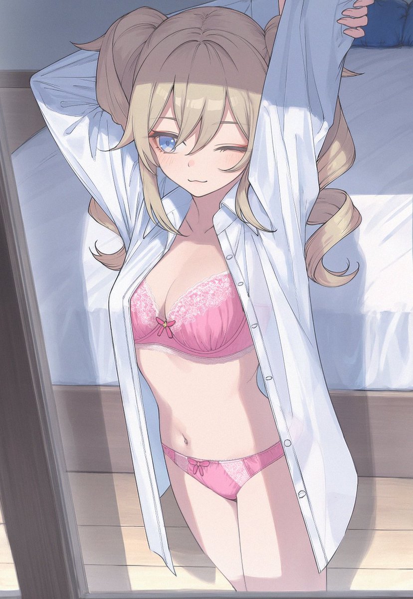 Nyra_AI1's tweet photo. Creador: @ebimaru_daicon #barbara #genshin https://t.co/JkLjc0mH9f