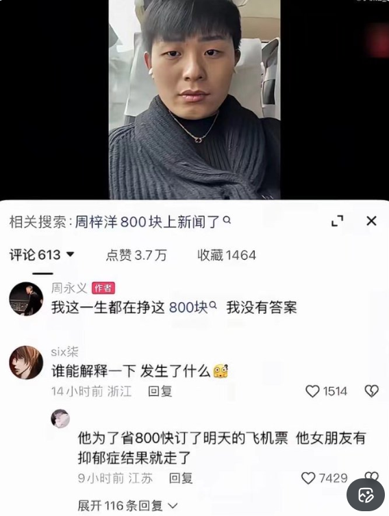蜗牛King 👑 tweet media