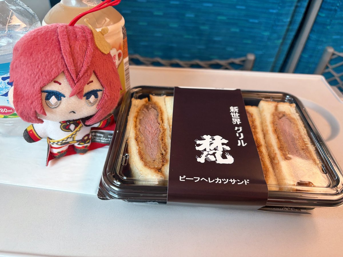 hn5ab's tweet photo. 今日はひとりランドでひなちゃろ誕生日じゃない日＆花江様誕生日じゃない日じゃない日の日してきます〜(予定) https://t.co/AhmXHX6EFC