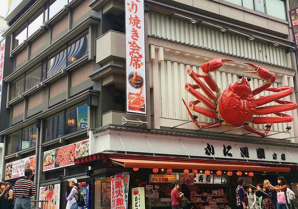 trbt_expo's tweet photo. 【速報　JUST IN】ミャクミャクモニュメント「いらっしゃい」7月6日から道頓堀商店街　かに道楽本店前に設置へ　大阪府が発表 https://t.co/HnQzTAqTL5