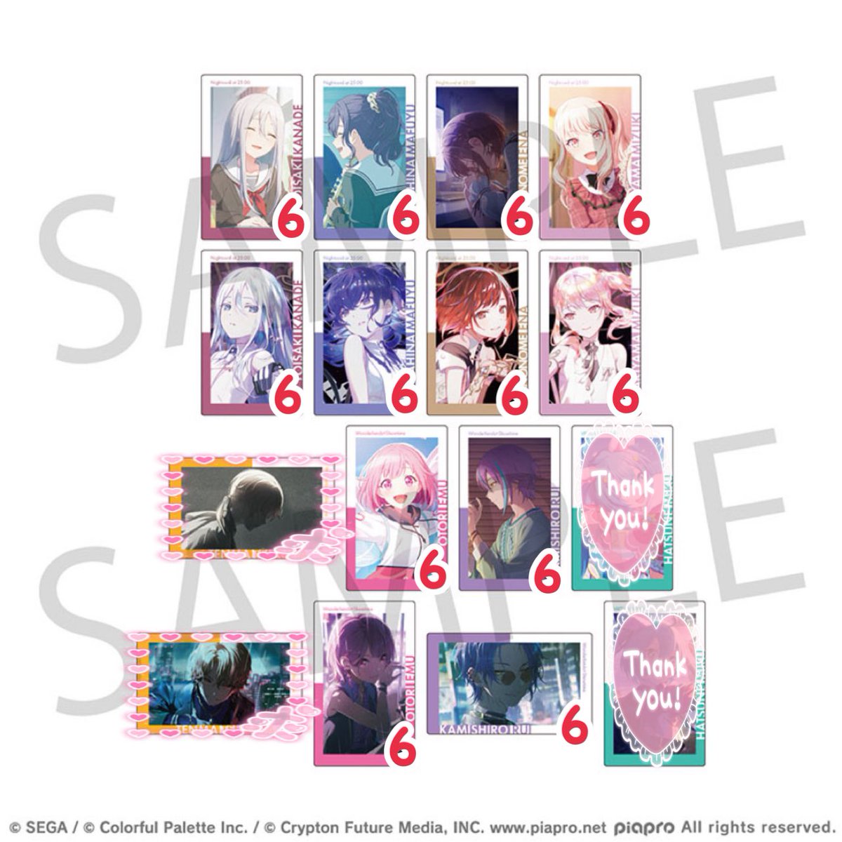 serenepachi's tweet photo. 【交換】プロセカ　エピカ　ePick card 30A

譲→奏、まふゆ、絵名、瑞希、えむ、類

求→司

⭐︎6BOX予約予定
⭐︎前後纏めての交換のみ

検索からもお気軽にお声がけください◎ https://t.co/u1uPRCKiwi