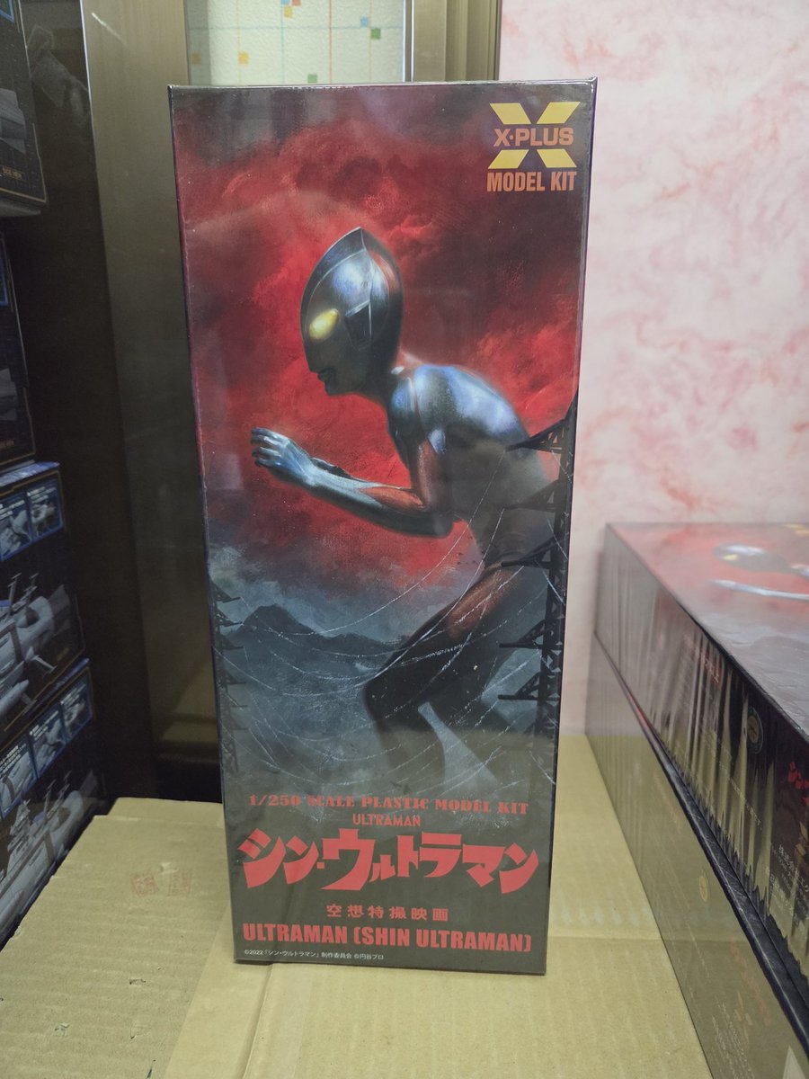 新製品❗ ただいま入荷しました❗