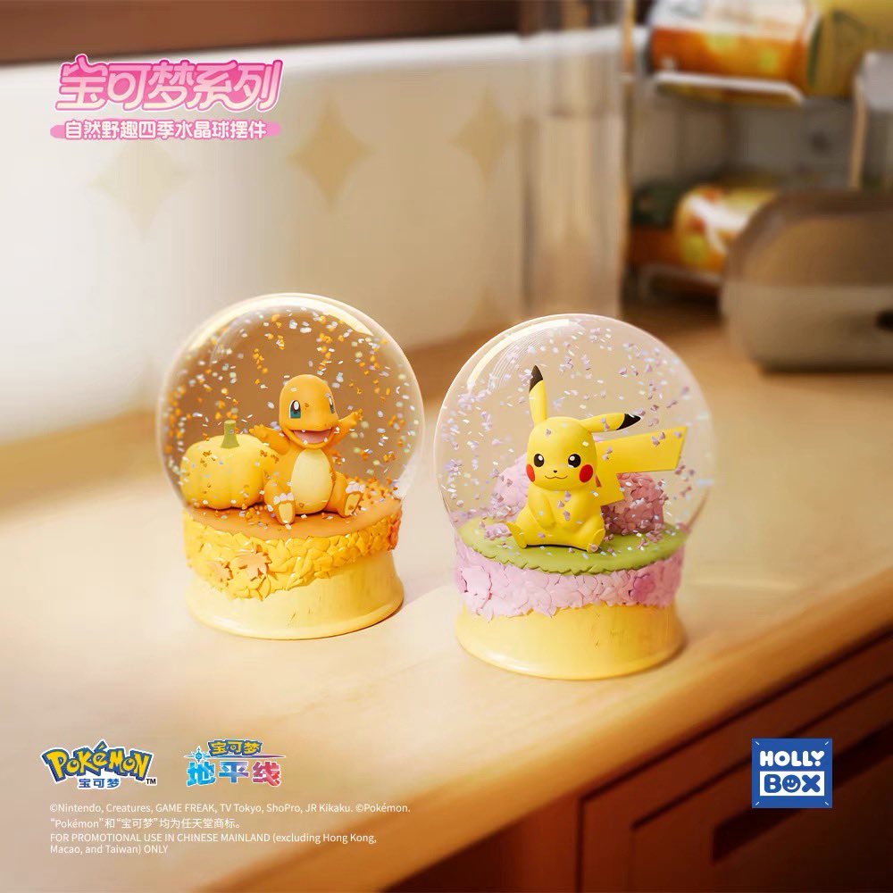 HOLLYBOX ポケモンスノードーム ヒトカゲ ピカチュウ ゼニガメ フシギダネ