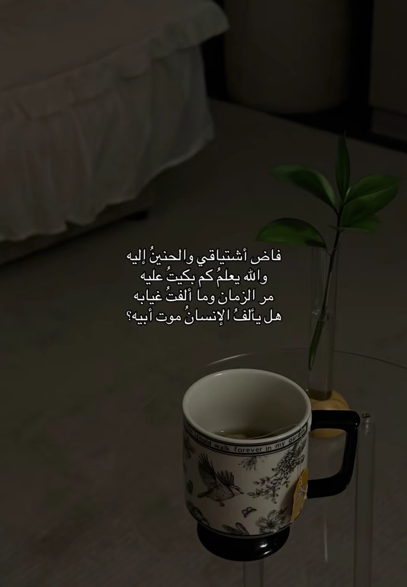 Asaa1439's tweet photo. https://t.co/RCyXNIz5rK