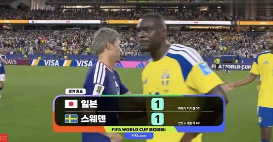 moeruasia01's tweet photo. （ ´_ゝ`）W杯敗退危機で他力本願の韓国、日本のドローに呆然

「何をやっても役に立たない憎らしい日本」
「大韓民国大屈辱、日本サッカーすら助けてくれない」
「最悪の状況だ」
https://t.co/estb0SSsSl https://t.co/O3zDxPumdY