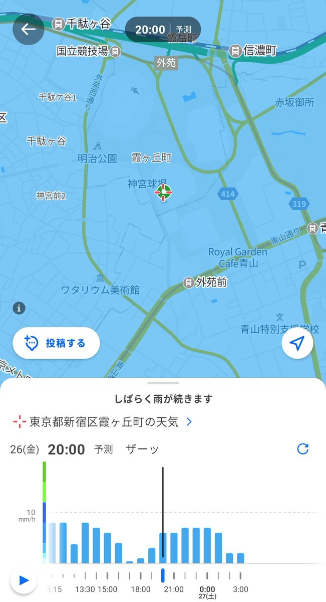 877_2896's tweet photo. 天気予報どんどん悪くなってるような⋯💦

神宮球場は試合始めても
５回までやって試合成立できるのか⋯？
夜8時には雨予報がザーッ😭☔

レディースDAYユニフォームもらって
バケツカップのドリンク買って
選手たちが怪我しなければオッケー🙆って
軽い気持ちで現地行こう🤣

#swallows
#燕心全開 https://t.co/kfgwgHsp3e