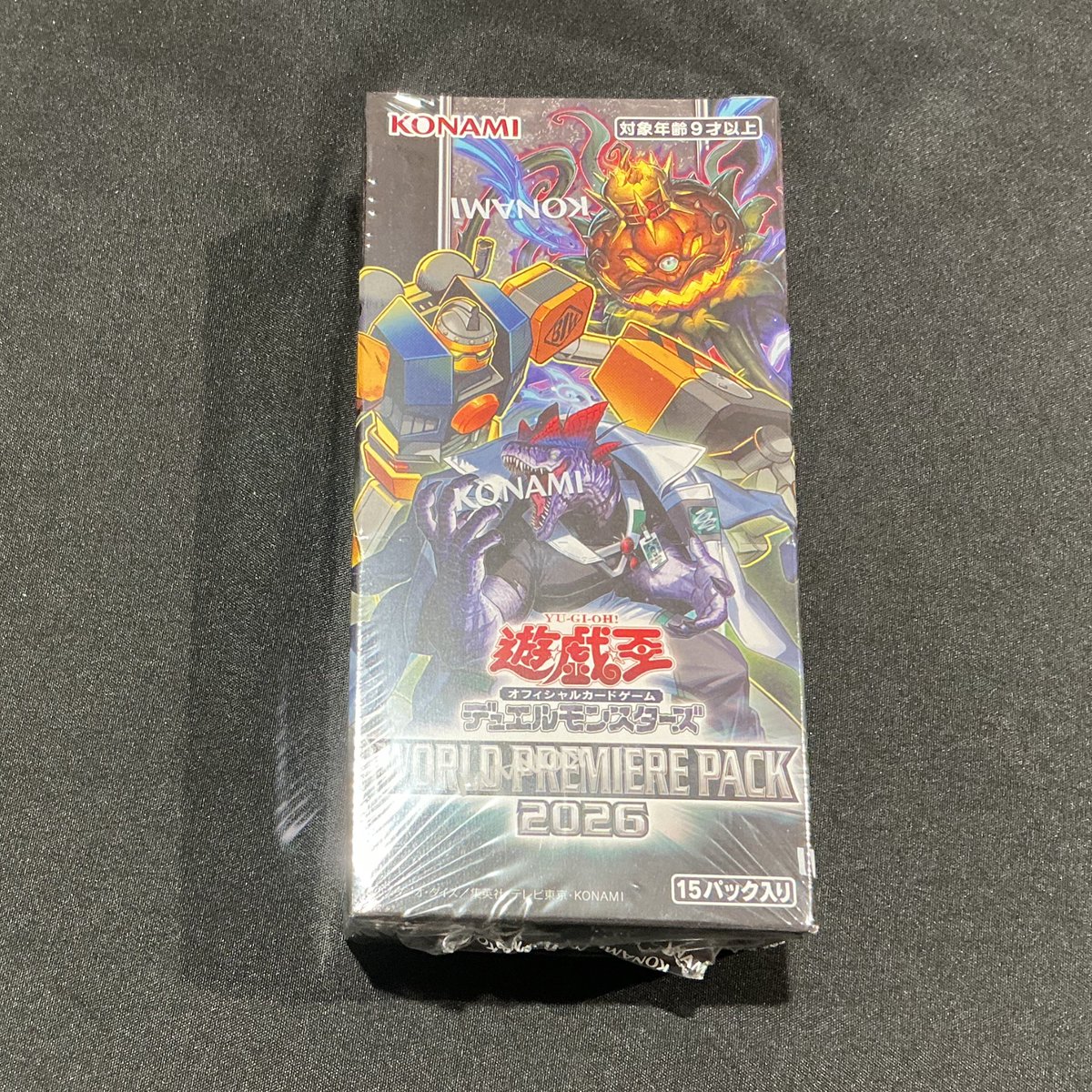 遊戯王売ります 商品情報】 6月27日(土)発売 #遊戯王OCG 『WORLD PREMIERE PACK 2026