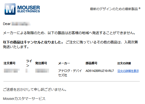 ω；｀)ﾌﾞﾜｯ