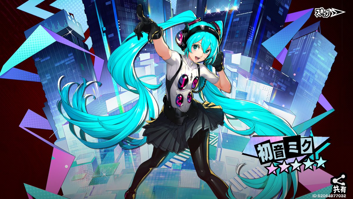 sigure_0490's tweet photo. https://t.co/g9oox4f0GS