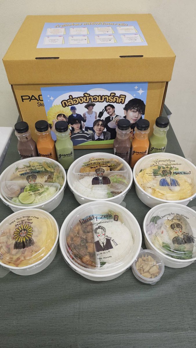 siwatarchive's tweet photo. food support for first day of 
#IDENTITYZERO #IdentityZero1stWorkshop ! 
eat lots &amp; lots 😆

w/ @_TipsyGnome_ @apioopia @lovepikagoro @schwn_ @4xs2345_siyu93 @bangminrk @LidiaTitov63403 💗

#MSIWAT
#MarkSiwat https://t.co/rKHjvFwtVE