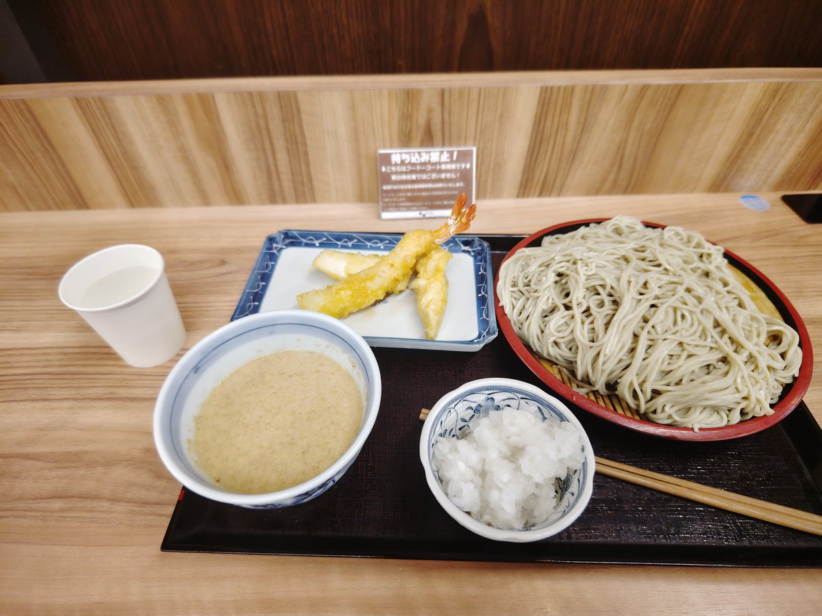 dog1973's tweet photo. 年1回の健康診断帰りに。
いてだきます。 https://t.co/LWurjuNn7s