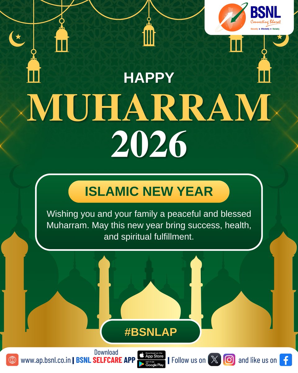 bsnl_ap_circle's tweet photo. May this Muharram bring peace, happiness and blessings to all of us.
#HappyMuharram #BSNLIndia #BSNLAP #Swadeshi4G #ConnectingBharat #DigitalIndia https://t.co/WhBUFlnoqJ