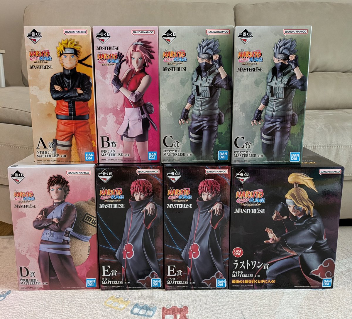 mma_flfbs's tweet photo. なんとか粘り抜いてGET✌
#NARUTO一番くじ
#一番くじ
#NARUTO https://t.co/FQDKRDwdR0
