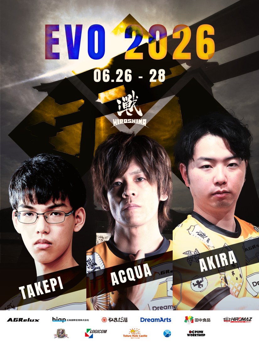 あきら/広島TEAM iXA (@akiradayooooo) / Posts and Replies / X