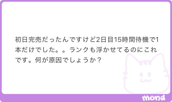 _nft_crystal_'s tweet photo. ALT

今日は雨が肩まで浸かりそうです

♻️  1000 https://t.co/2ceemCnVtI