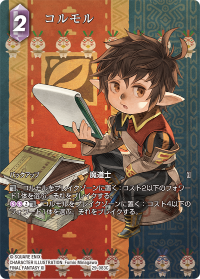 hainebasis tweet picture
