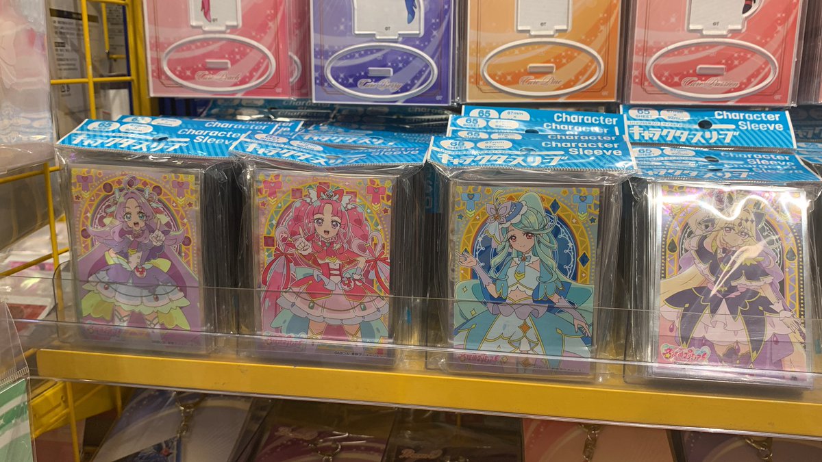 名探偵プリキュアのキャラクタースリーブだ！