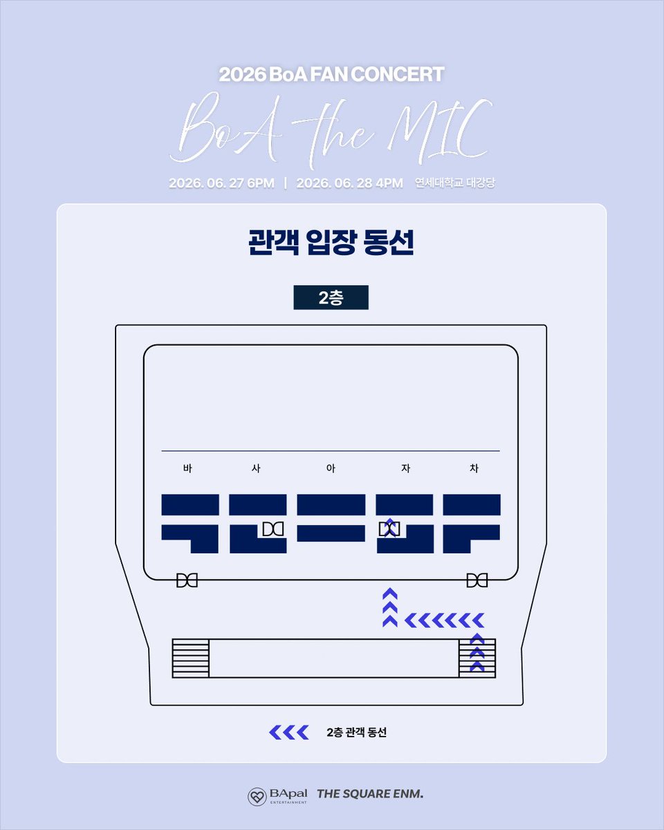 THE_SQUARE_ENM's tweet photo. 2026 𝘽𝙤𝘼 𝙁𝘼𝙉 𝘾𝙊𝙉𝘾𝙀𝙍𝙏 [𝘽𝙤𝘼 𝙩𝙝𝙚 𝙈𝙄𝘾]

현장 안내도 · 운영 시간표 · FAQ 안내

공연 당일 관객 여러분께서 조금 더 편안하게 공연장을 이용하실 수 있도록
현장 안내도, 운영 시간표 및 FAQ를 안내드립니다.
입장, 티켓 수령, MD 수령, 주차, 촬영 규정 등
공연장 방문 전 확인하시면 도움이 될 내용을 함께 정리하였습니다.

소중한 공연 관람에 불편함이 없도록
방문 전 안내 사항을 미리 확인 부탁드립니다.

---------------------------

2026 𝘽𝙤𝘼 𝙁𝘼𝙉 𝘾𝙊𝙉𝘾𝙀𝙍𝙏 [𝘽𝙤𝘼 𝙩𝙝𝙚 𝙈𝙄𝘾]

会場案内図・運営時間表・FAQのご案内
公演当日、皆さまにより快適に会場をご利用いただけるよう、
会場案内図、運営時間表およびFAQをご案内いたします。

入場、チケット受取、MD受取、駐車、撮影ルールなど、
ご来場前にご確認いただくと役立つ内容をまとめております。

大切な公演をよりスムーズにお楽しみいただくため、
ご来場前に案内事項をあらかじめご確認ください。

-----------------------------

2026 𝘽𝙤𝘼 𝙁𝘼𝙉 𝘾𝙊𝙉𝘾𝙀𝙍𝙏 [𝘽𝙤𝘼 𝙩𝙝𝙚 𝙈𝙄𝘾]

Venue Map · On-site Schedule · FAQ Notice
To help everyone enjoy the concert more comfortably,
we are sharing the venue map, on-site schedule, and FAQ.

The notice includes helpful information about entry, ticket pickup, MD pickup, parking, filming rules, and more.
Please take a moment to check the information before visiting the venue
for a smoother and more enjoyable concert experience.

#BoA #보아 
#BoA_FANCONCERT #BoA_THE_MIC 
#Jumping_BoA 
#BApalent 
#THESQUAREENM