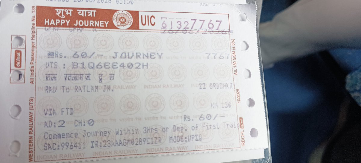 RameshSabhar's tweet photo. मेरा दिव्यांग ID CARD NO.WRRTM 15390 है। रेलवे का दिव्यांग कंसेशन राऊ के बुकिंग क्लर्क ने नहीं दिया है।ऑनलाइन कार्ड को हम स्वीकार नही करेंगे आप फोटो कॉपी करवा कर लाये तभी टिकिट बनेगा, पूरे पैसे ऑनलाइन पेमेंट कर UTS B 1Q6EE402H लेकर यात्रा की है।
 @RatlamDRM
@RailwaySeva
@Gmwrly https://t.co/9WlCAH8988
