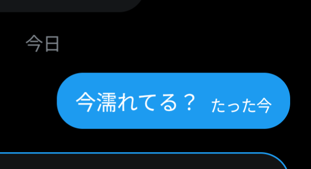 よんてんごP tweet media