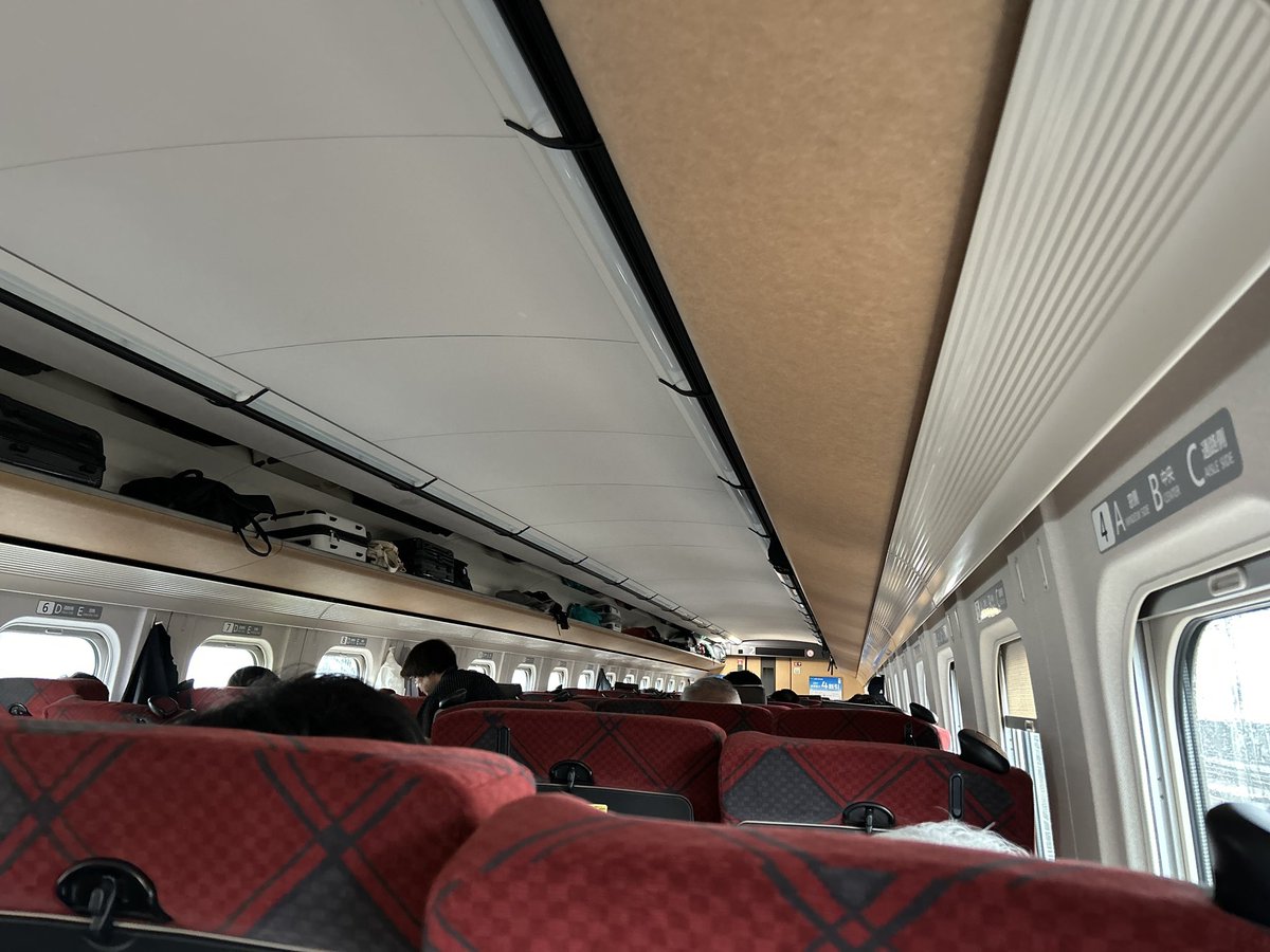 Noboru19480508's tweet photo. さっきの地震で新幹線止まってしまった https://t.co/uQzp71vW0B