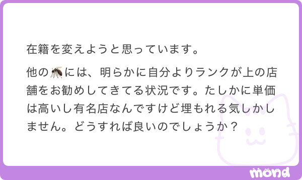 _nft_crystal_'s tweet photo. ALT

「ポン酢」の「ポン」はオランダ語らしい

♻️  1000 https://t.co/LwHgad6pQM