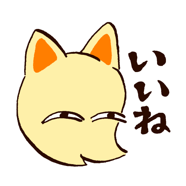 otsumamilabo's tweet photo. 23時や。さ、研究研究。 https://t.co/HTuFyIrgXr