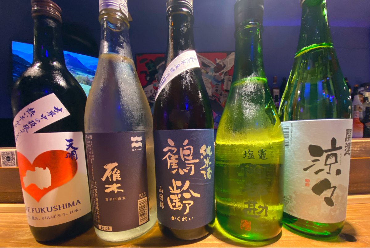 aaaaystiy's tweet photo. 先日の火曜日CAMP、丹華さんと2人営業ありがとうございました🌸
日本酒も持ってきてくださり、色んな種類を飲み比べできてついつい沢山飲んでしまいました🥴🍶料理もお酒に合う様に考えたラインナップで好評でした✨
日本酒はいつ飲んでも美味しい😚🎶
来週は何作ろうかな～～～🌱 https://t.co/GhOy02yqcJ