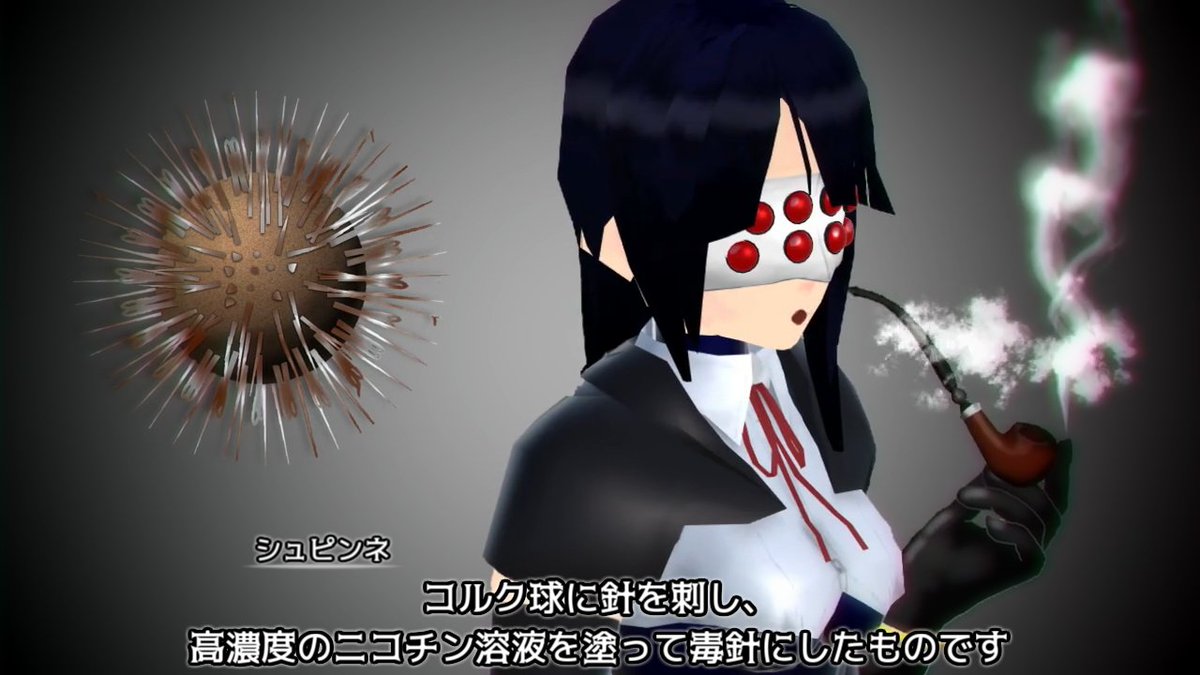 spinne_pgz's tweet photo. わたしの動画、実は安全ピンと危険ピンの両方が出てるんですよね https://t.co/1yhO0YXfDP