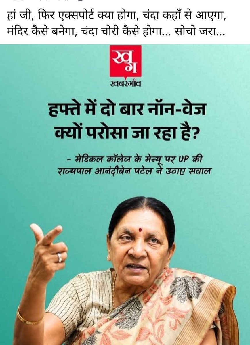 KumarMukul15's tweet photo. https://t.co/9sFCxETMIN