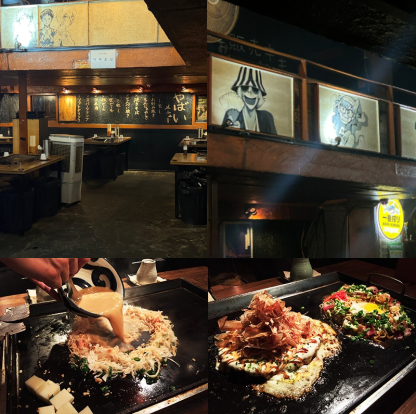 크립토개미 tweet media