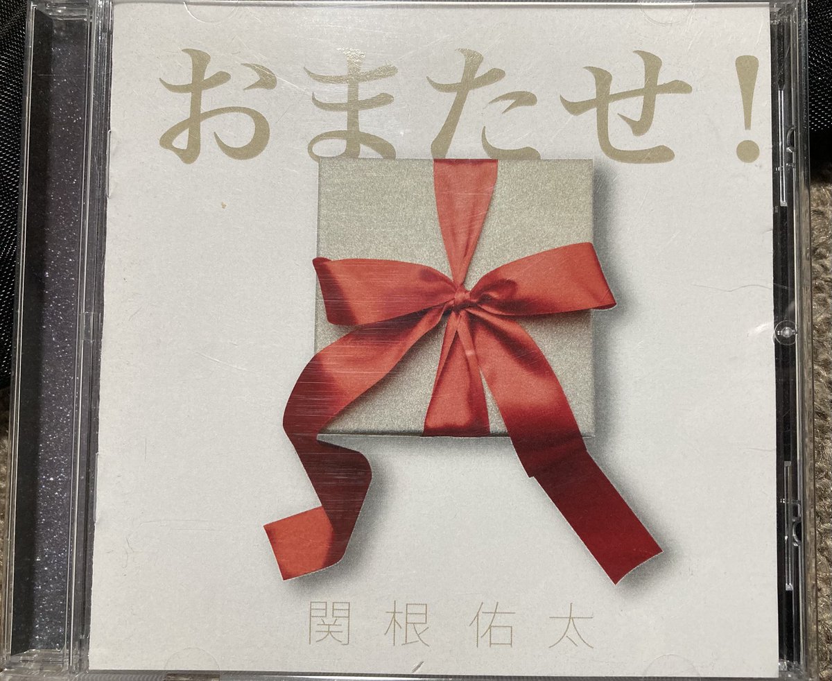 ryu_gengoroshi's tweet photo. 関根師匠のカバーアルバム、録り直しも含めて作業してます。完成まであと少し、最近ジャケットが完成しまして…
本人に「おいコラ！」って言われようともYouTubeで公開します。

完成品は一番最初に師匠に見て聞いてもらうけど、それの公開はゴリ押しでいきます（笑） https://t.co/8iz40thmwx