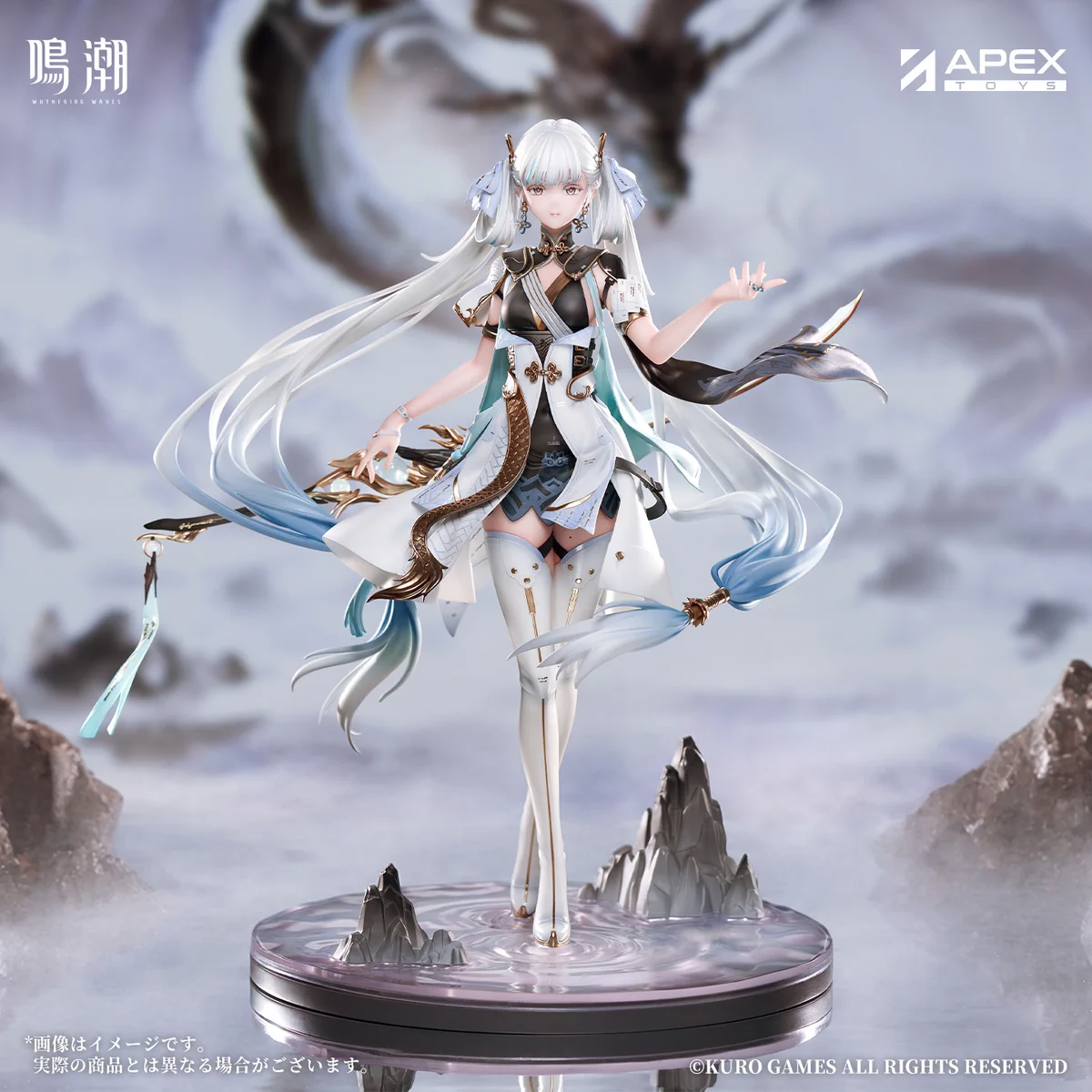 鳴潮 グッズ情報【ファンアカウント】低浮上 (@WW_meicyo_goods) / X