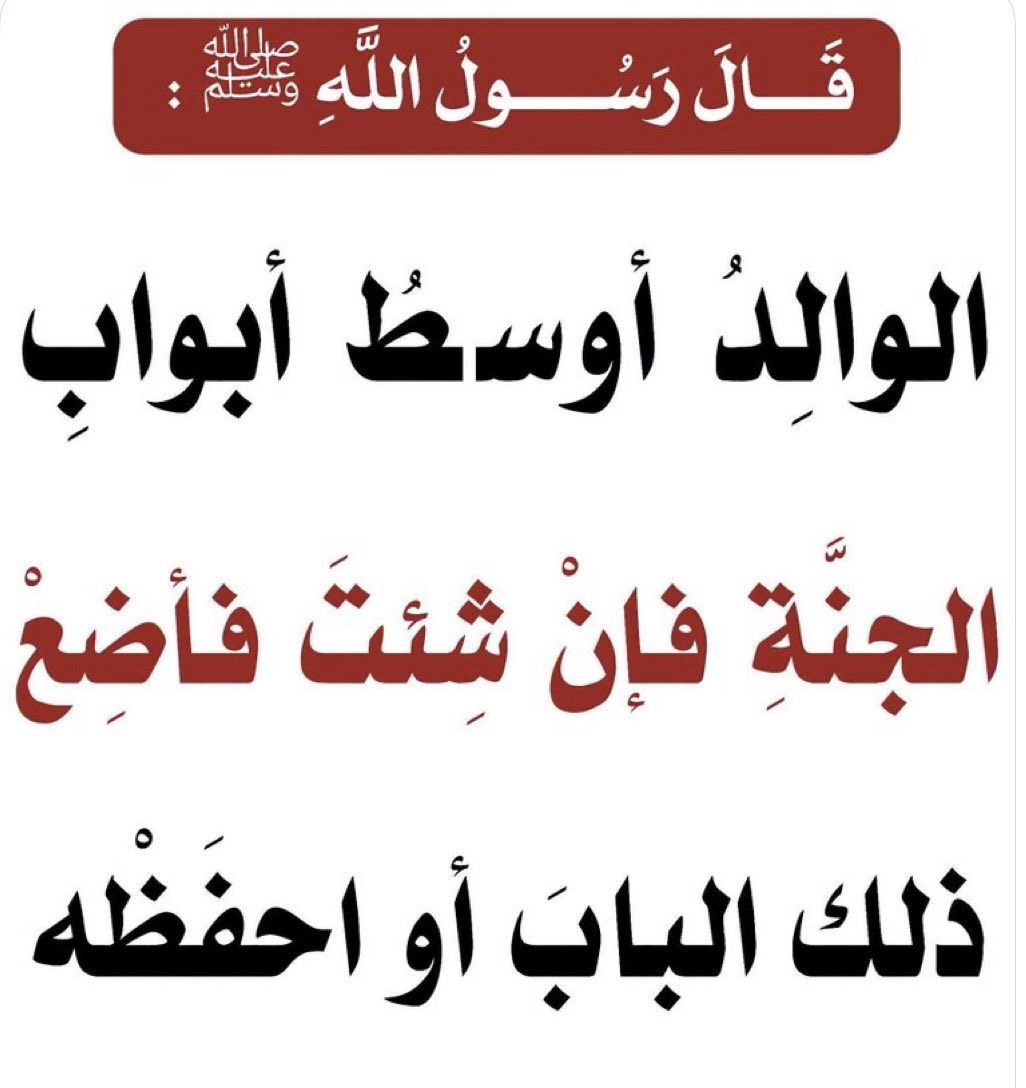 nadr880's tweet photo. https://t.co/1kHyH2KPe0