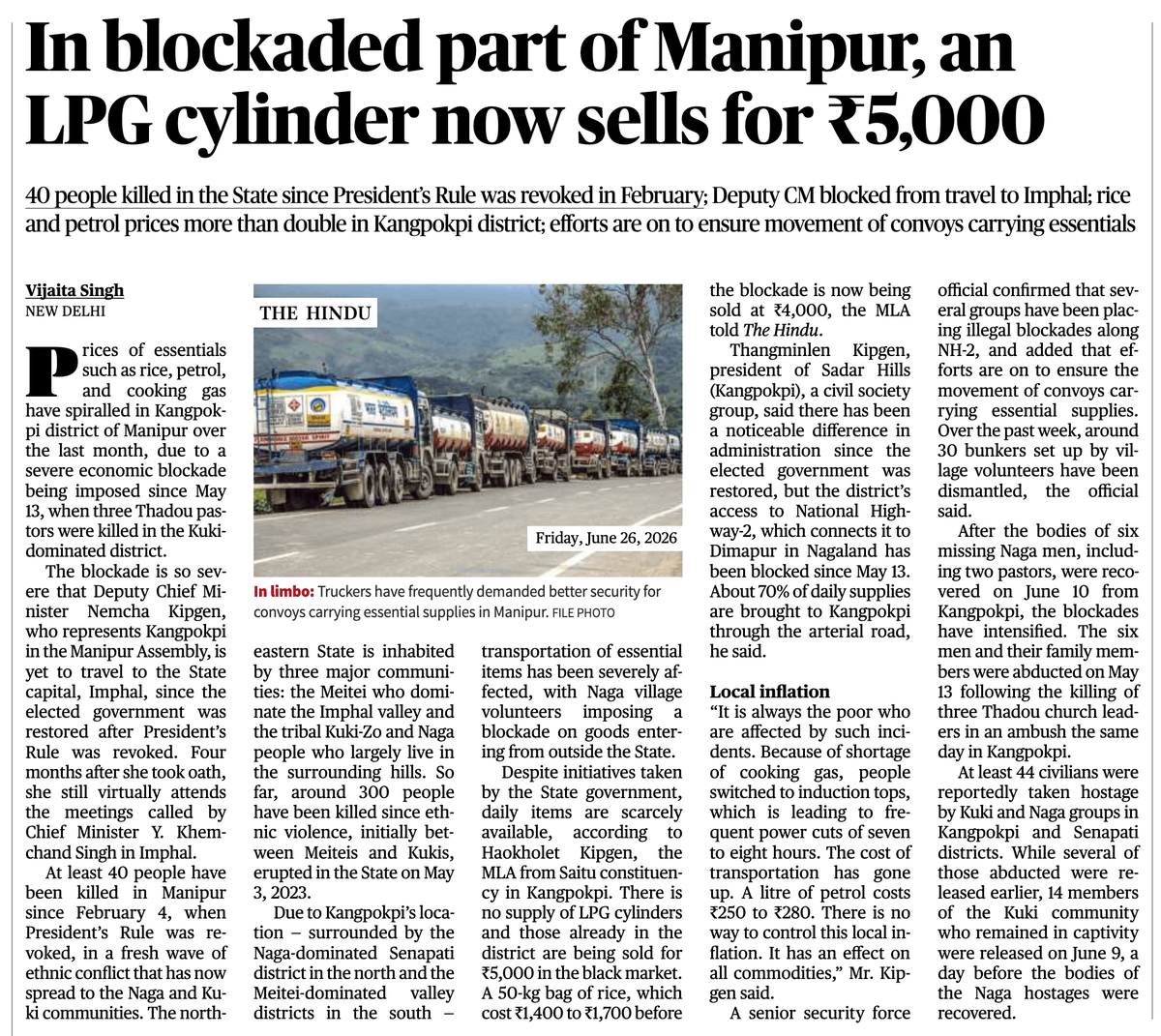 beastoftraal's tweet photo. If only this was happening in a Congress-ruled State, BJP would be the first to denounce this in the heaviest possible manner and seek a regime change in the state towards a 'double-engine government'. https://t.co/3JYnUQjXsb